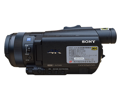 KBA7.4（A）便攜式防爆攝像機